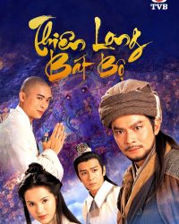 Thiên Long Bát Bộ 1997